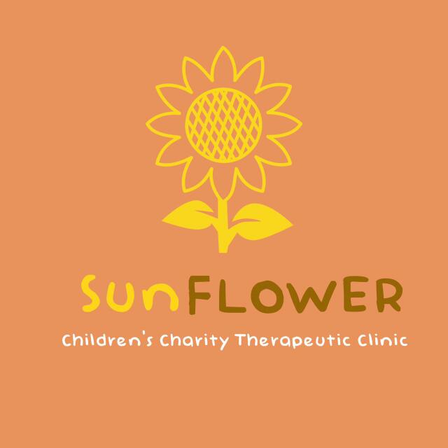 SUNFLOWER Children's Charity Logo